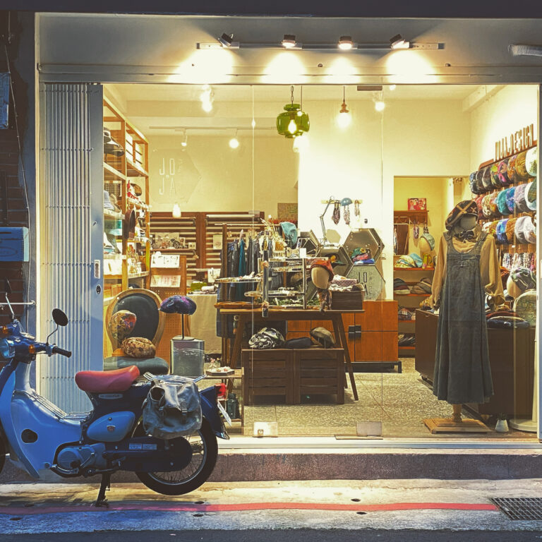 About JOJA 商店照片1